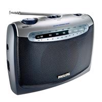 Radio przenośne PHILIPS - czarny/szary - Rozmiar 210x135x60mm