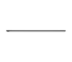 Yeelight - LED Akumulatorowe oświetlenie mebli z czujnikiem 2,4W/2200 mAh 4000K 60 cm
